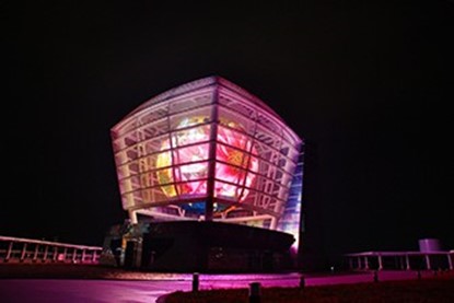 上海世博台湾馆