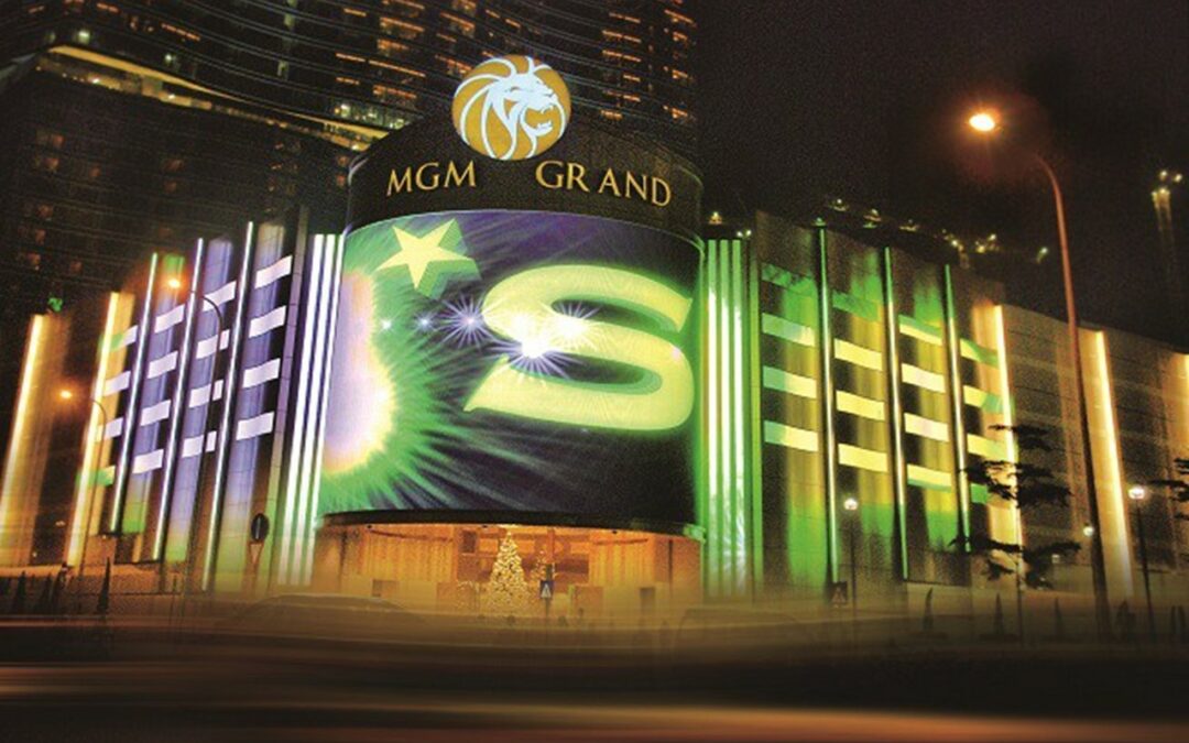 澳門 MGM